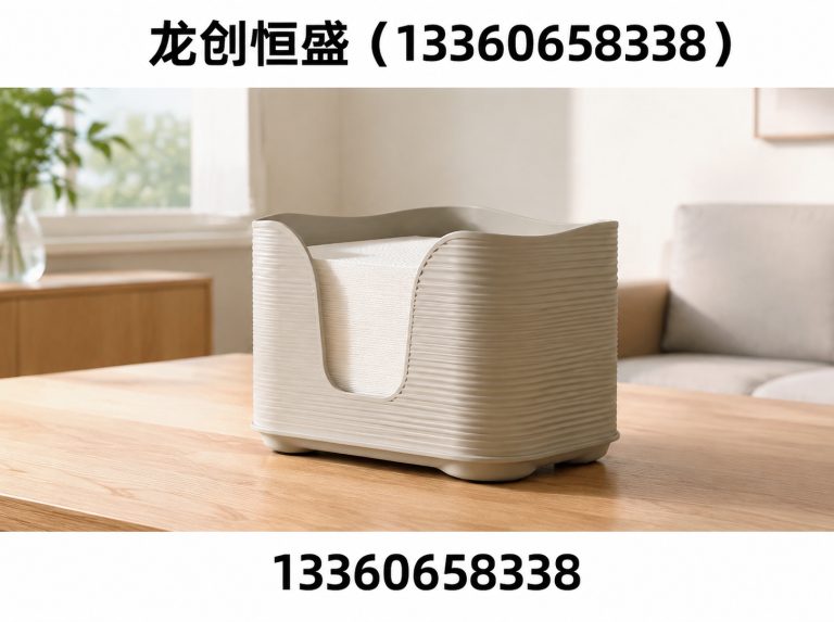 南开区智能制造系统集成展示图